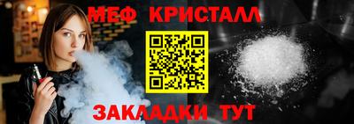мдпв Комсомольск-на-Амуре