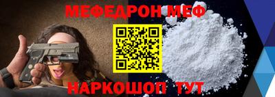 стаф Конаково