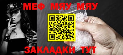 метадон Коммунар