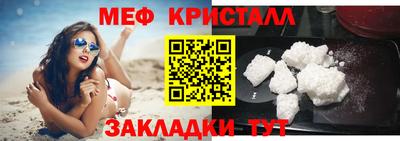 метадон Коммунар