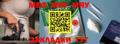 метадон Коммунар