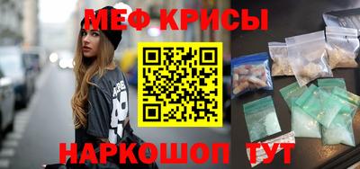 стаф Конаково