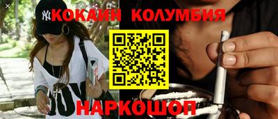 метадон Коммунар