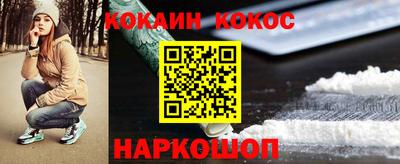 метадон Коммунар