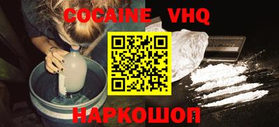 мдпв Комсомольск-на-Амуре