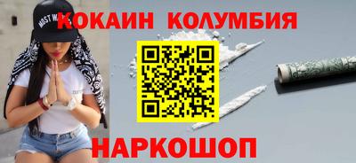 метадон Коммунар
