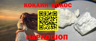 мдпв Комсомольск-на-Амуре
