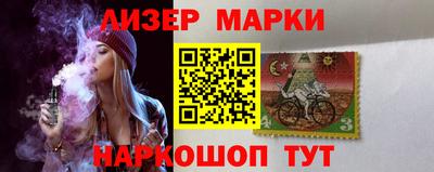 стаф Конаково