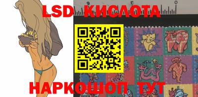 мдпв Комсомольск-на-Амуре