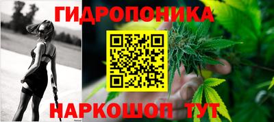 метадон Коммунар