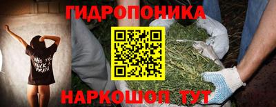 метадон Коммунар