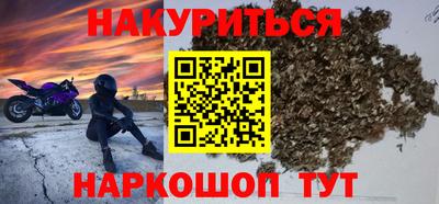 стаф Конаково