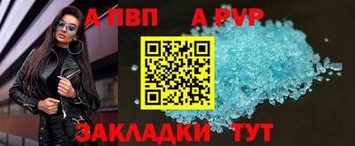 метадон Коммунар