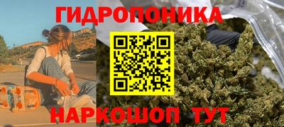 метадон Коммунар