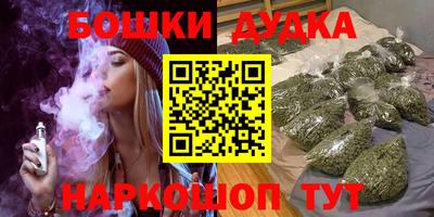 стаф Конаково