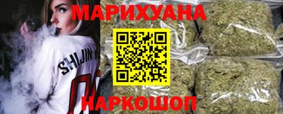 стаф Конаково