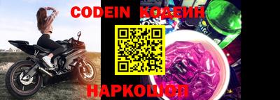 стаф Конаково