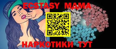 мдпв Комсомольск-на-Амуре