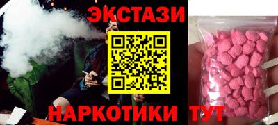 метадон Коммунар