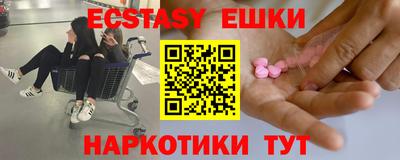 метадон Коммунар