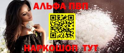 мдпв Комсомольск-на-Амуре