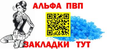 мдпв Комсомольск-на-Амуре