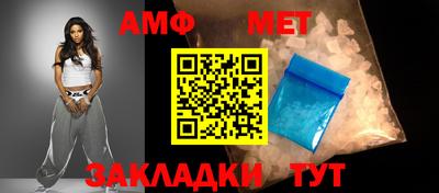 мдпв Комсомольск-на-Амуре
