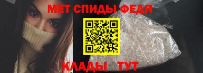 метадон Коммунар