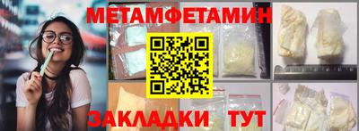 метадон Коммунар