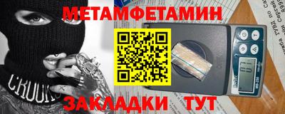 метадон Коммунар
