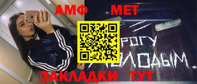 мдпв Комсомольск-на-Амуре