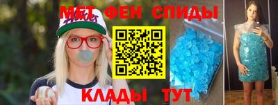 стаф Конаково