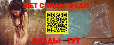 метадон Коммунар