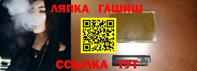 стаф Конаково