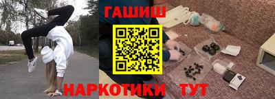 стаф Конаково