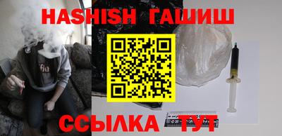 стаф Конаково