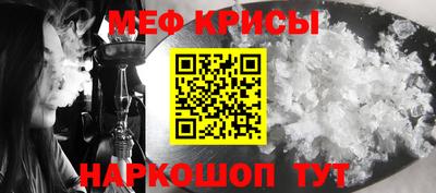 мдпв Комсомольск-на-Амуре