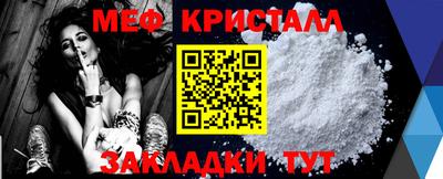 метадон Коммунар