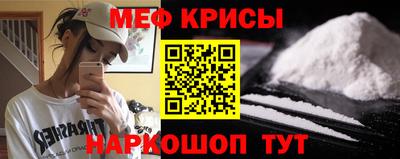 метадон Коммунар