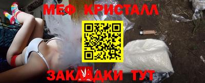 мдпв Комсомольск-на-Амуре